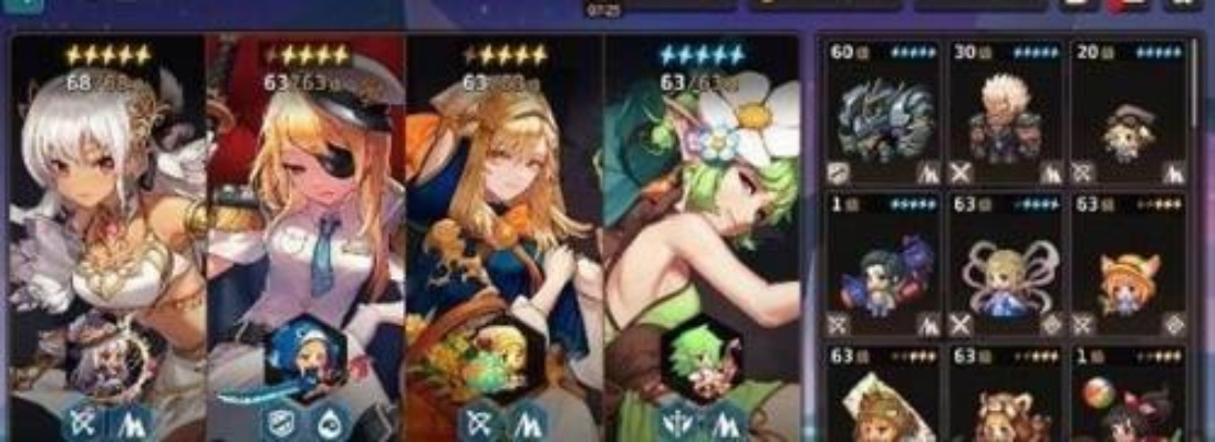 坎公骑冠剑225层电梯攻略：轻松通关秘籍大公开