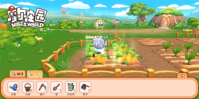 摩尔庄园手游：解锁高级耕地攻略，轻松升级土地！