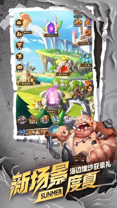 《魔界军团》放置玩法攻略：烧脑1k2k挑战极限