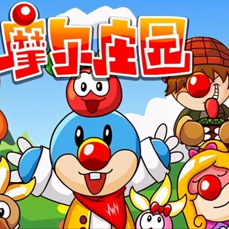 摩尔庄园手游星空鱼：神秘食材大揭秘！