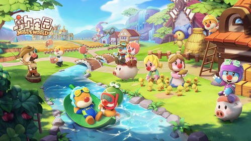 摩尔庄园手游金鱼钓法大揭秘！快速捕获萌金鱼攻略