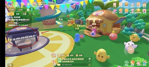 摩尔庄园手游小星星钢琴曲攻略：轻松上手教程