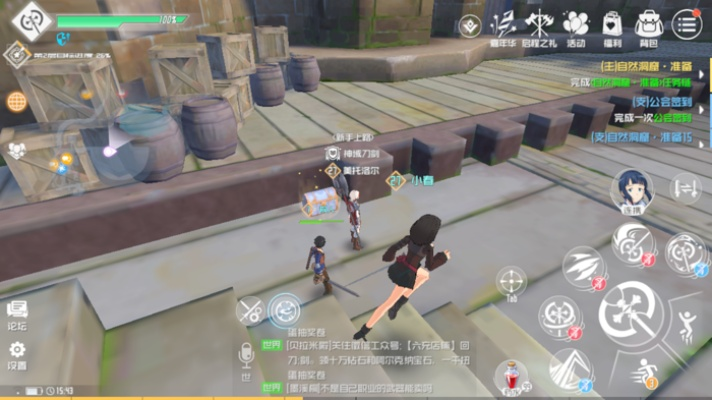 《刀剑神域黑衣剑士王牌宝箱坐标速查！第二层宝藏位置揭秘》