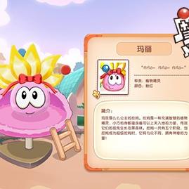 摩尔庄园手游传说鱼分布时间揭秘！钓鱼攻略大放送