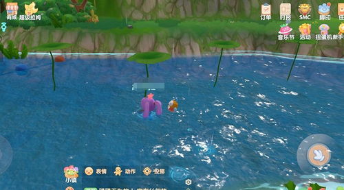 摩尔庄园手游：荷叶刷新时间揭秘！每日摘荷叶上限曝光