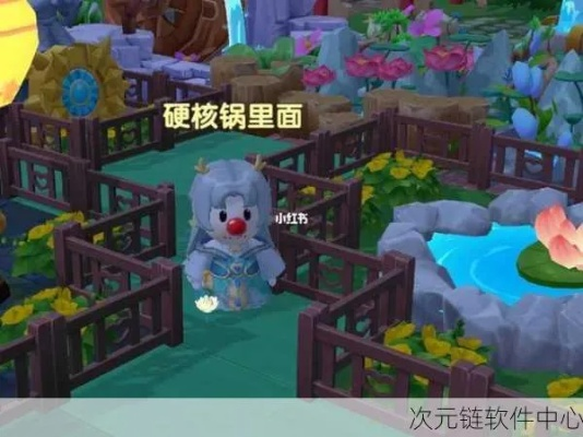 摩尔庄园手游：月亮地板获取攻略，独家揭秘！