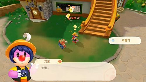 摩尔庄园手游花瓣海胆钓鱼攻略，轻松上手技巧揭秘