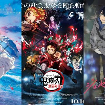 永恒之刃悬赏事件攻略：解锁随机宝藏秘籍