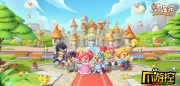 摩尔庄园手游：浆果丛林登山秘籍，轻松攀爬攻略分享