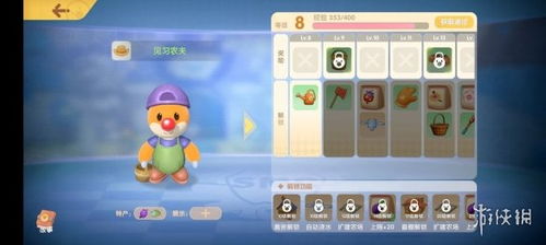 摩尔庄园手游：浆果丛林登山秘籍，轻松攀爬攻略分享