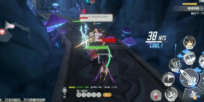 《黑衣剑士王牌钓鱼攻略：高效钓鱼技巧揭秘》