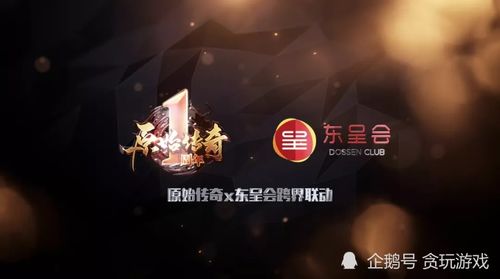 《盘点十大经典二维游戏：不容错过的经典之作》