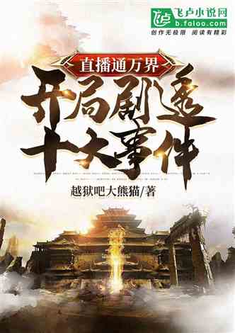 《盘点十大经典二维游戏：不容错过的经典之作》