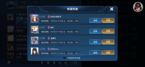 《热门经营游戏盘点：盘点人气王，哪款是你的菜？》
《经营游戏排行：揭秘最受欢迎的几款游戏！》
《人气爆棚！盘点那些让你停不下来的经营游戏》
《经营游戏精选：盘点玩家心中的热门游戏榜单》
《热门经营游戏大盘点：一网打尽最受欢迎的几款》