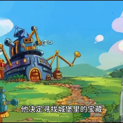 航海奇闻遗物选择秘籍：高效攻略大揭秘