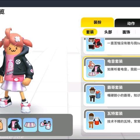 派对狂欢必备！十大热门派对游戏推荐盘点