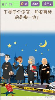 《烧脑大师母亲节快乐11关：巧夺包包，攻略揭秘！》