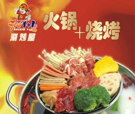 《烧脑大师母亲节快乐第1关攻略：揭秘最佳美味菜品》