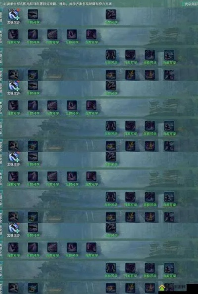 《心剑战境青龙永夜攻略：高效打法揭秘》