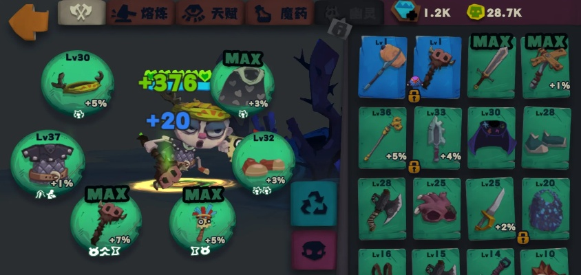 独奏骑士刷怪攻略：高效刷怪技巧揭秘