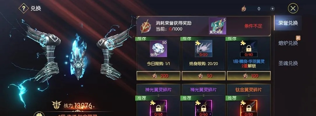 战神遗迹神器获取秘籍，轻松解锁宝藏攻略