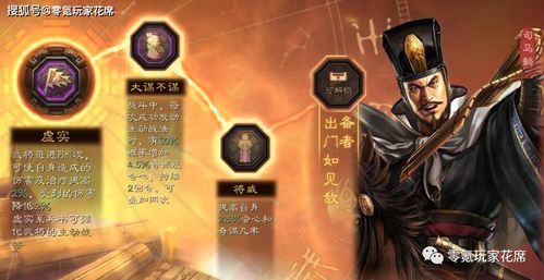 《魔法洞穴2药剂攻略：高效药剂选择秘籍》