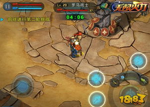 航海奇闻诅咒船长攻略：深度解析玩法技巧