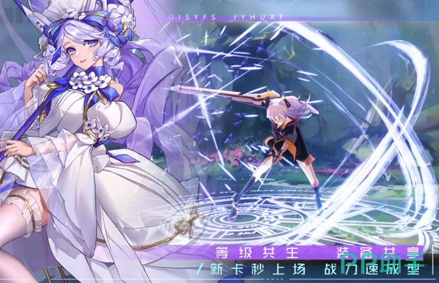 《太白双生幻想技能解析：最强攻略揭秘》