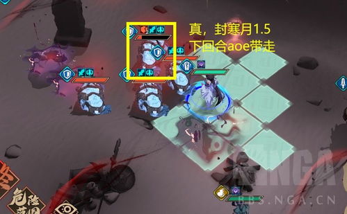 《天地劫幽城再临叛军围堵攻略：高效通关秘籍》