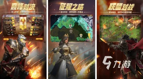 2024年最受欢迎政治模拟游戏盘点：热门精选推荐