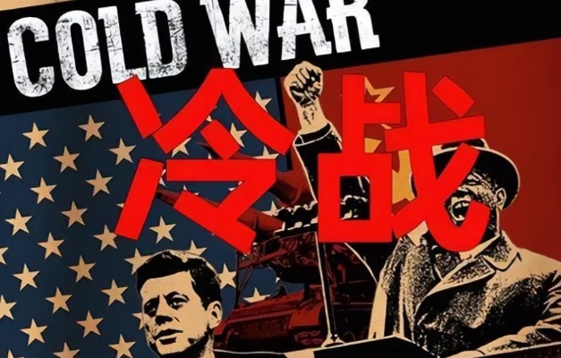 2024年冷战游戏盘点：热门排行，哪款最吸引你？