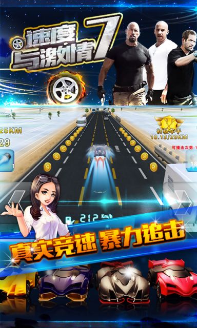 《十大竞分游戏盘点：经典竞速巅峰之作》