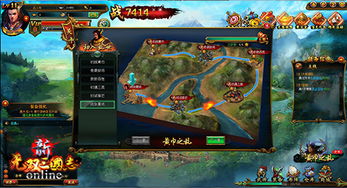 十大历史游戏盘点：耐玩经典，穿越时空的冒险之旅