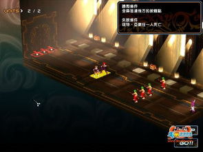 《热门单机游戏推荐：下载量爆棚的精选盘点》