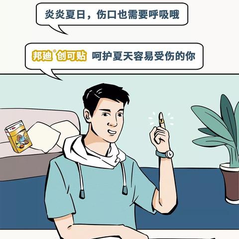 恋爱游戏盘点：热门排行榜，解锁心动瞬间