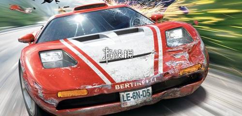 十大热门赛车游戏盘点：必玩赛车游戏推荐
