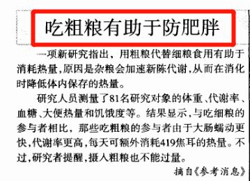 《十大经典耐玩资源管理游戏盘点》