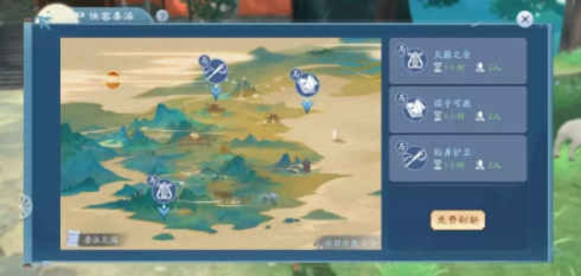 《侠客游新区开服7日攻略：新手必看生存指南》