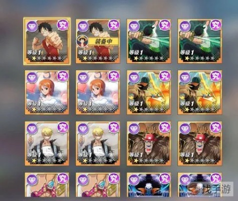 《航海王热血航线究极奥义卡获取攻略》