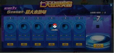 《盘点热力新游！动态记叙游戏大盘点》
《新游速递：动态记叙游戏盘点大揭秘》
《热门动态记叙游戏，盘点不容错过的佳作》
《一网打尽！最新动态记叙游戏大盘点》
《动态记叙游戏盛宴，盘点最值得玩的新作》