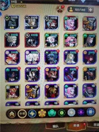 剑与远征资源分配技巧大揭秘！