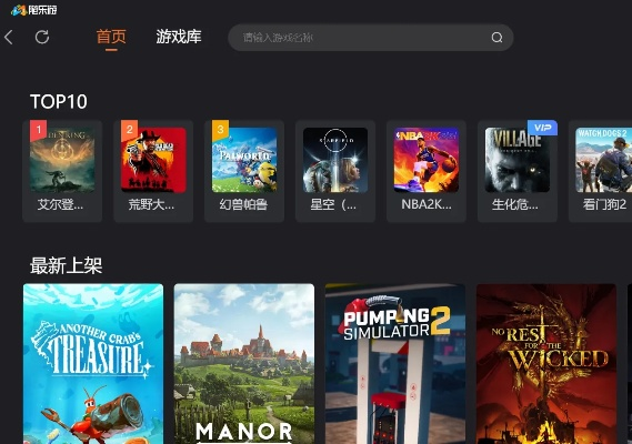 《热门牌组游戏盘点：下载量飙升的十大热门牌组》