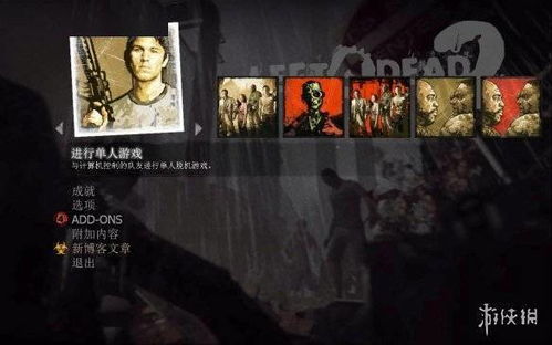 悬疑惊悚游戏盘点：十大必玩惊悚游戏推荐