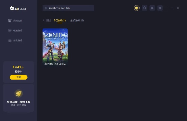 《热门即时游戏盘点：含暂停功能，玩家最爱！》