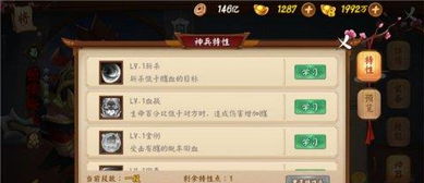 《热门盘点：下载量飙升的工艺游戏，哪款是你的最爱？》