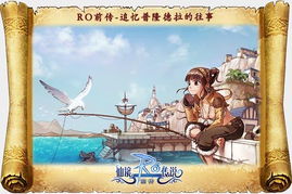 复古游戏盘点：热门排行榜前十，重温经典回忆！