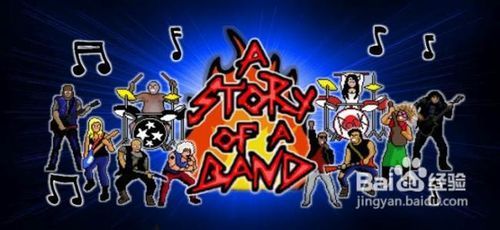 摇滚乐游戏盘点：人气爆棚的十大摇滚游戏推荐