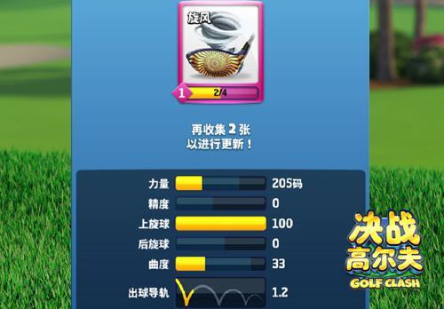 网红游戏盘点：热门榜单揭秘，畅玩精选推荐