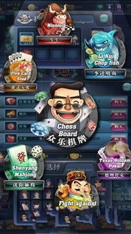 体育游戏盘点：最新热门推荐，畅玩无限精彩赛事