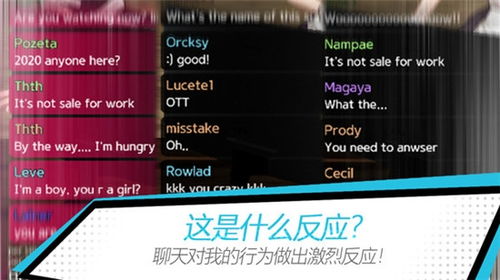 网红游戏盘点：必玩热门精选，解锁全新游戏体验